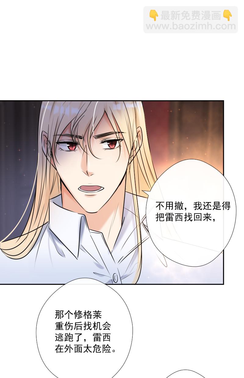 第56话 关联-第56话