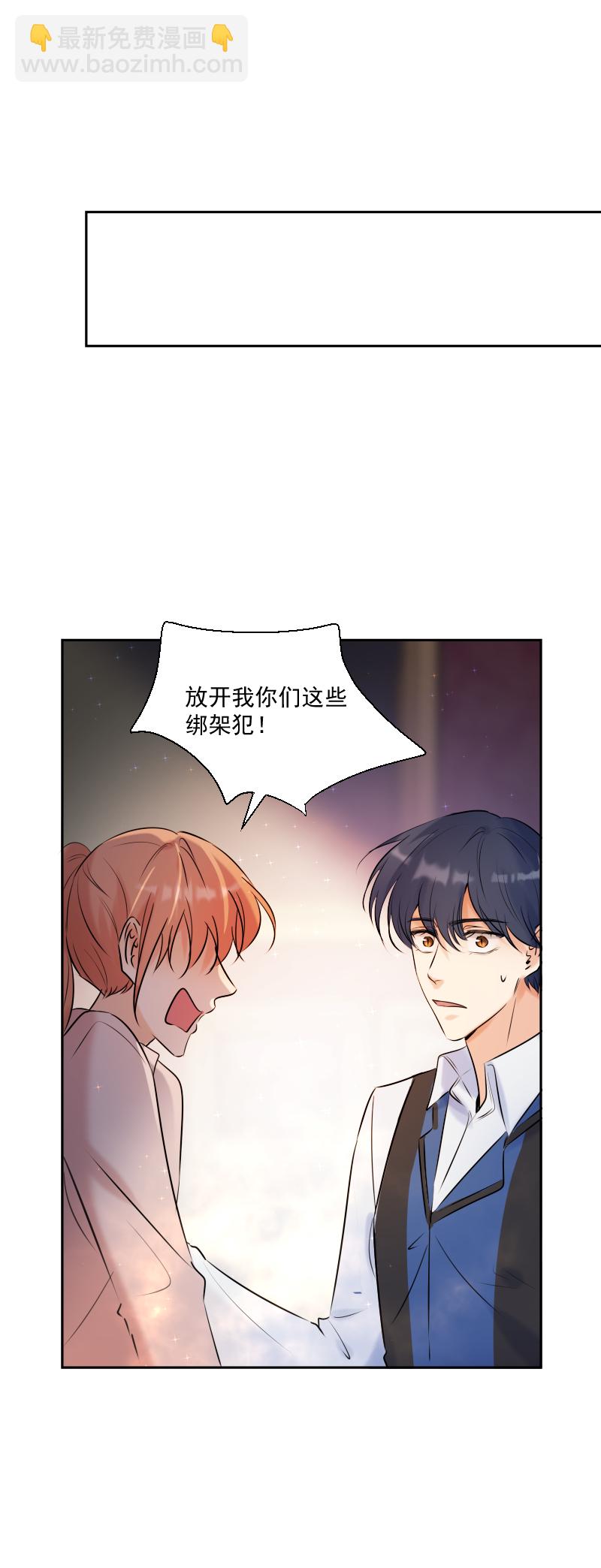 第56话 关联-第56话