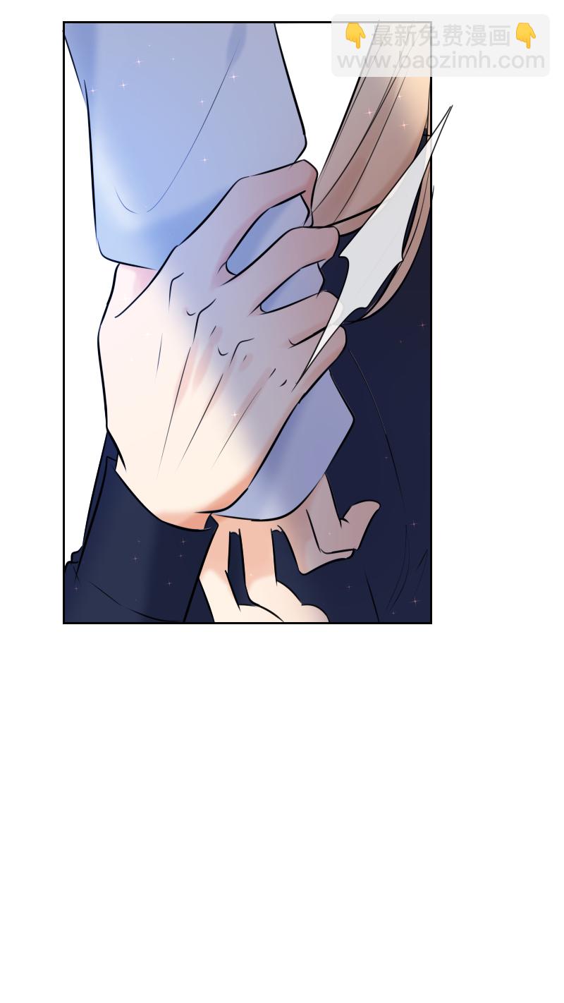 第59话 表白-第60话