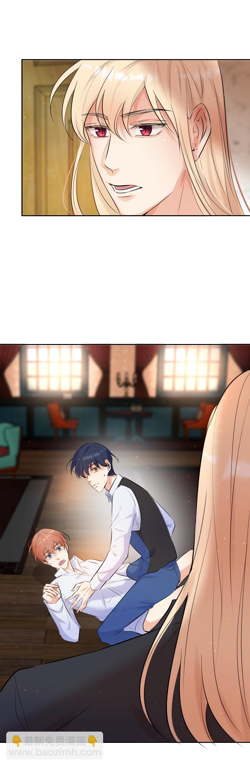 第65话 合作-第66话