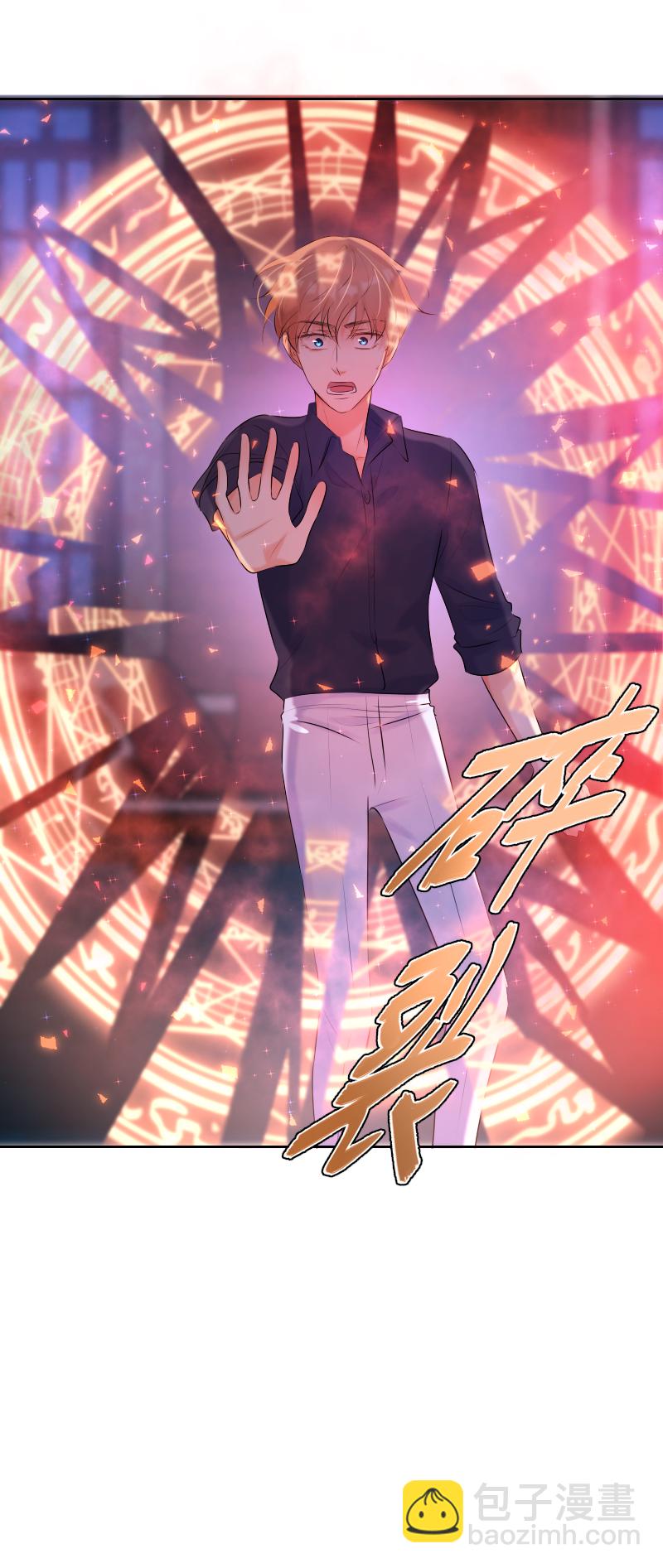 第65话 合作-第66话