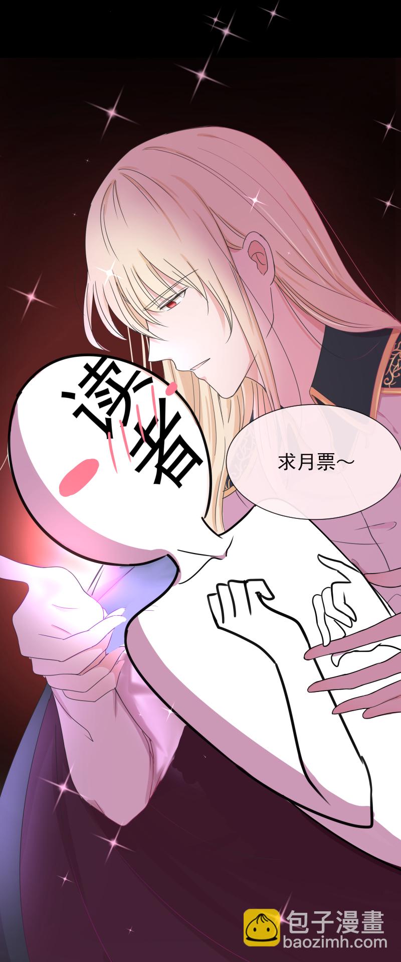 第8话 无力-第8话