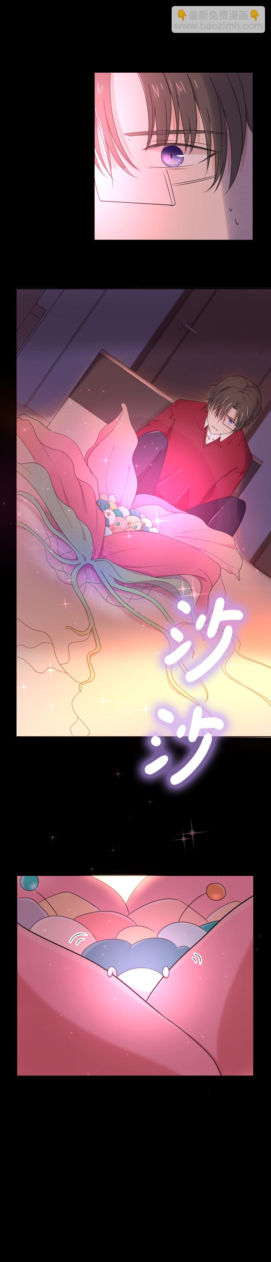 第8话 无力-第8话