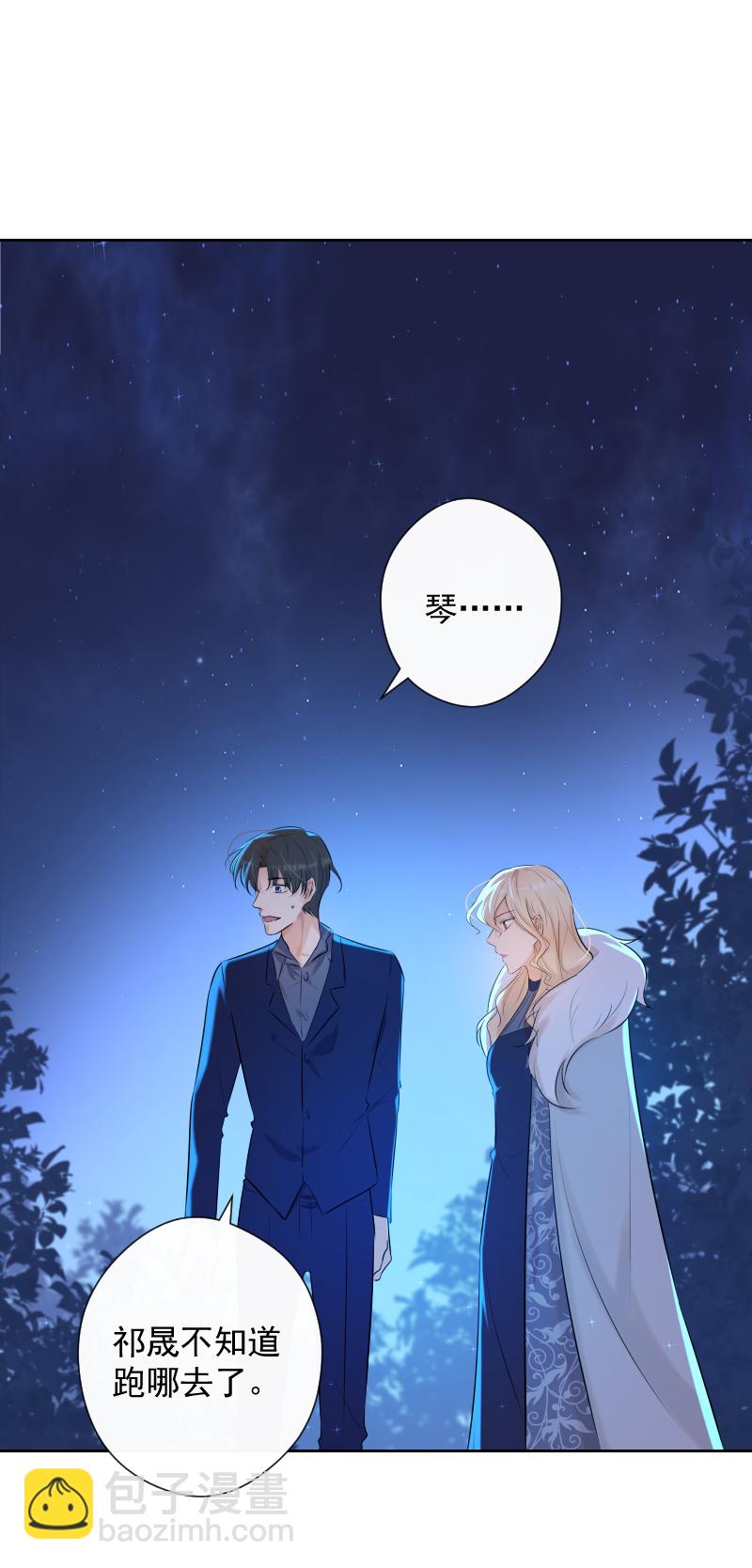 第73话 一起-第74话