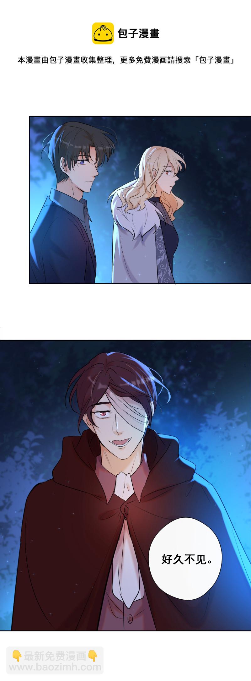第73话 一起-第74话