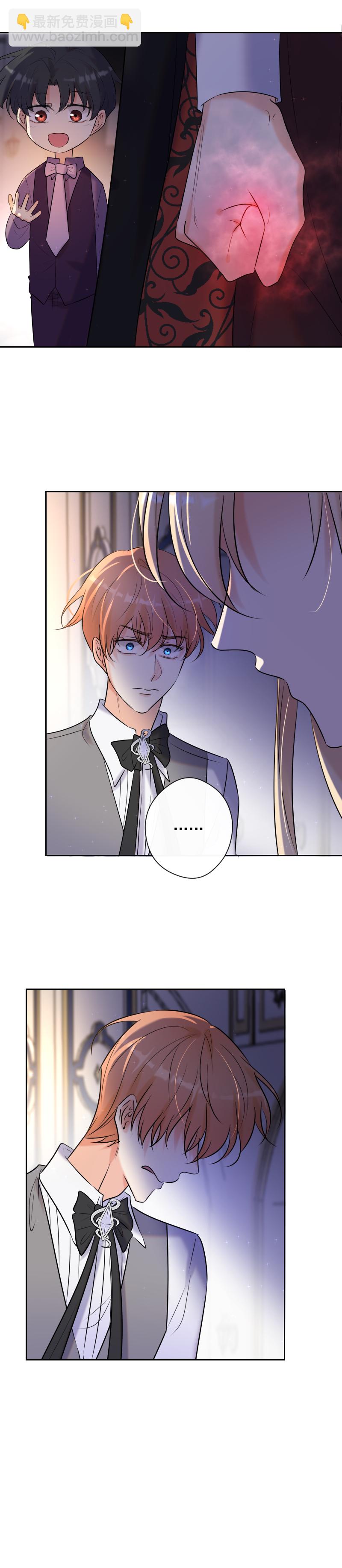 第77话 审判（上）-第78话