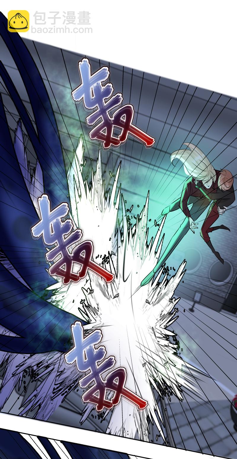 第83话 雷西(1/2)-第84话