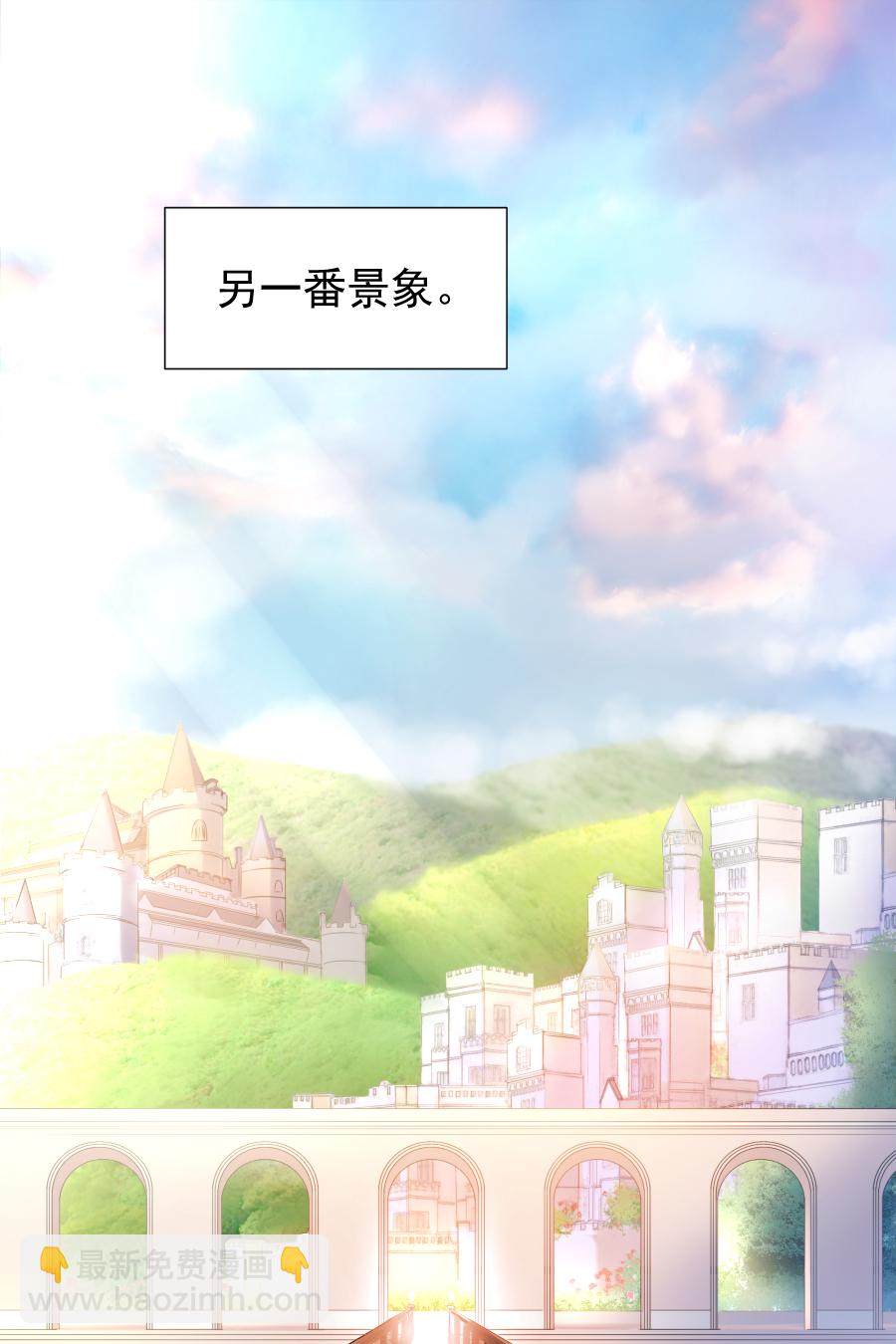 第10话 恐惧-第10话