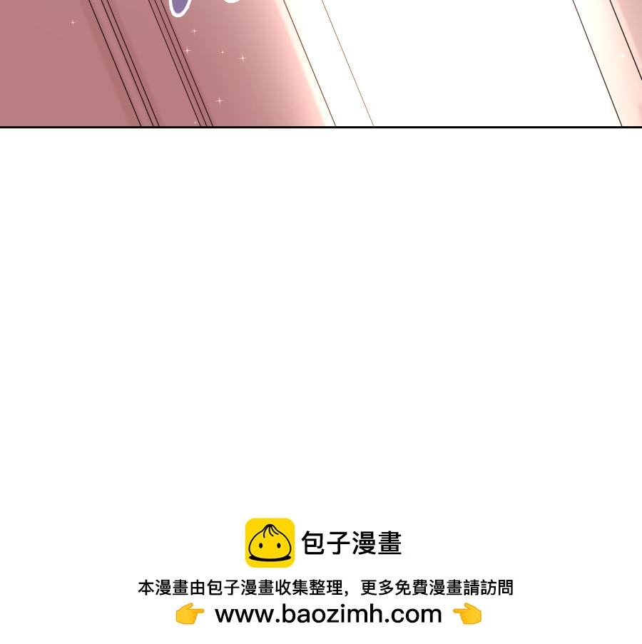 第12话 伤害(1/3)-第12话