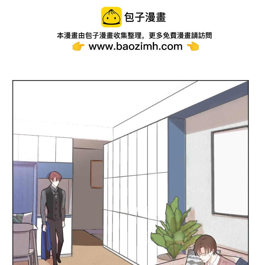 第14话 奇怪(1/3)-第14话