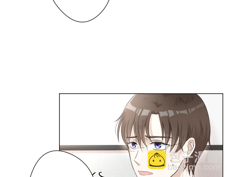 第14话 奇怪(1/3)-第14话