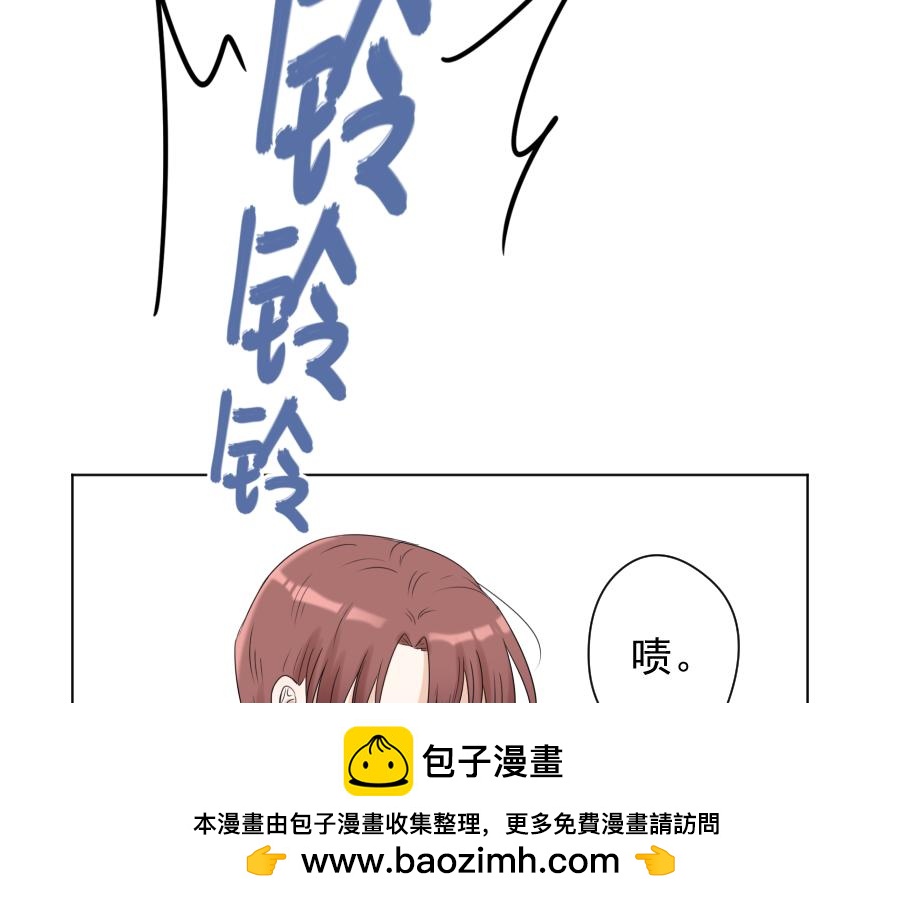 第14话 奇怪(1/3)-第14话
