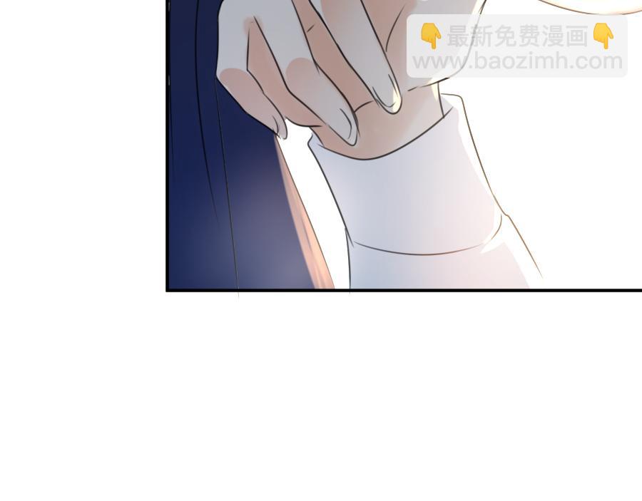 第16话 失控(1/4)-第16话