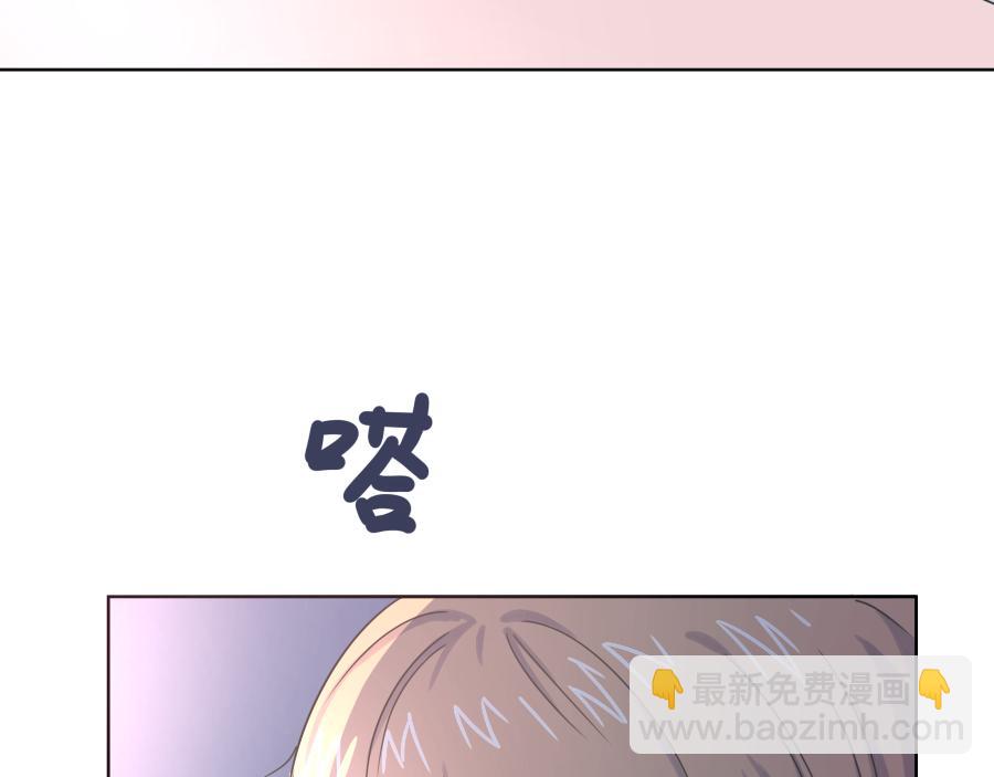 第2话 错误的开始(1/3)-第2话