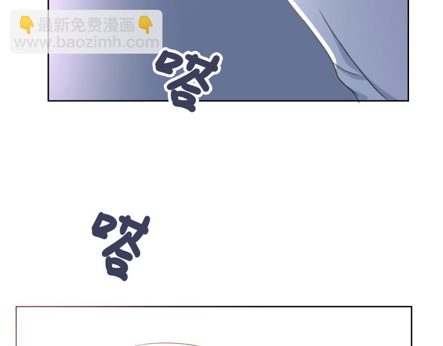 第2话 错误的开始(1/3)-第2话