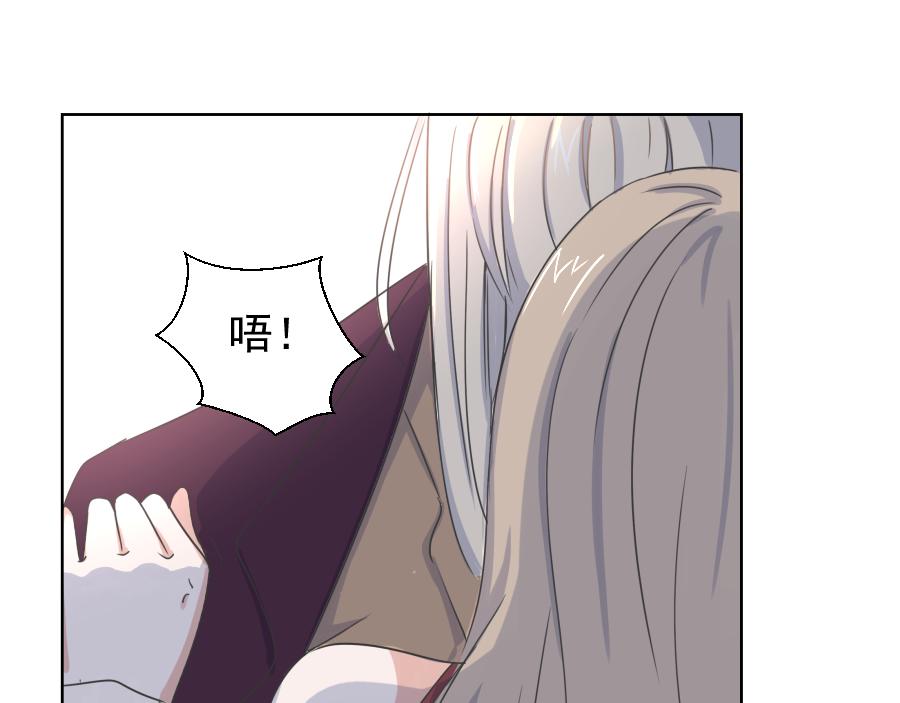 第2话 错误的开始(1/3)-第2话