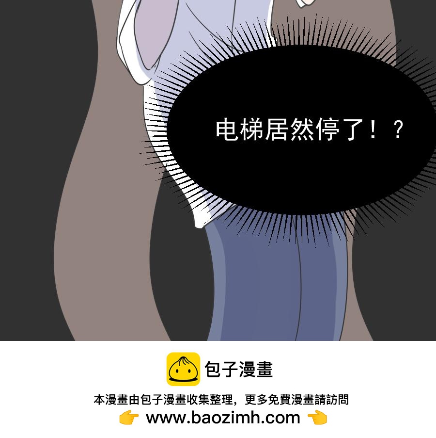 第2话 错误的开始(1/3)-第2话