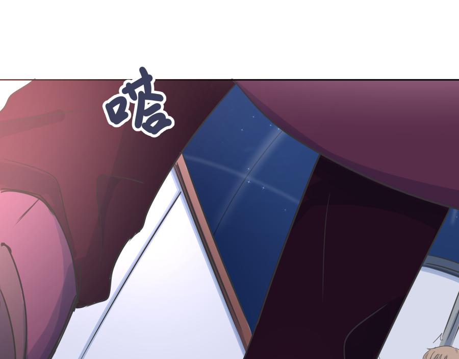 第2话 错误的开始(1/3)-第2话
