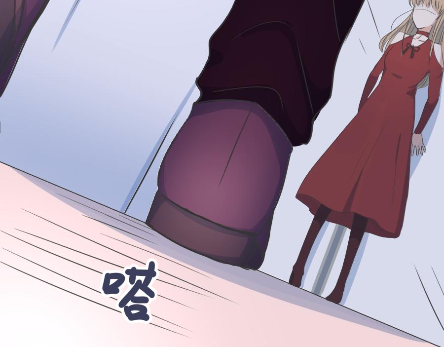 第2话 错误的开始(1/3)-第2话
