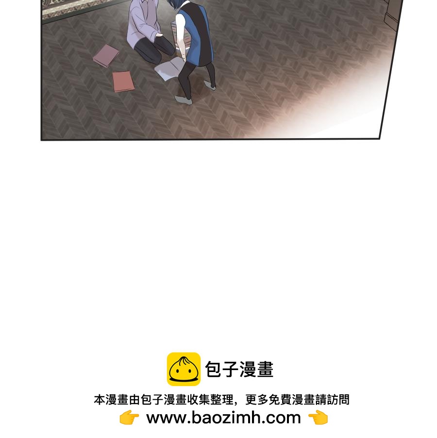 第20话 矛盾(1/3)-第20话