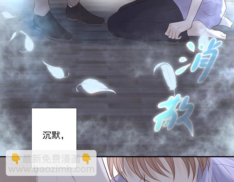 第22话 逃避(1/4)-第22话