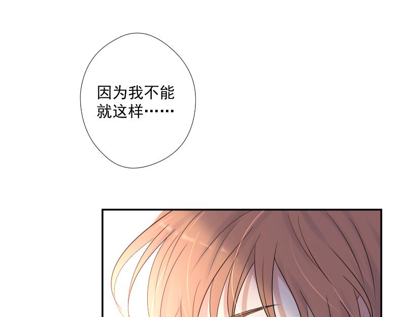 第27话 挑战(1/4)-第26话