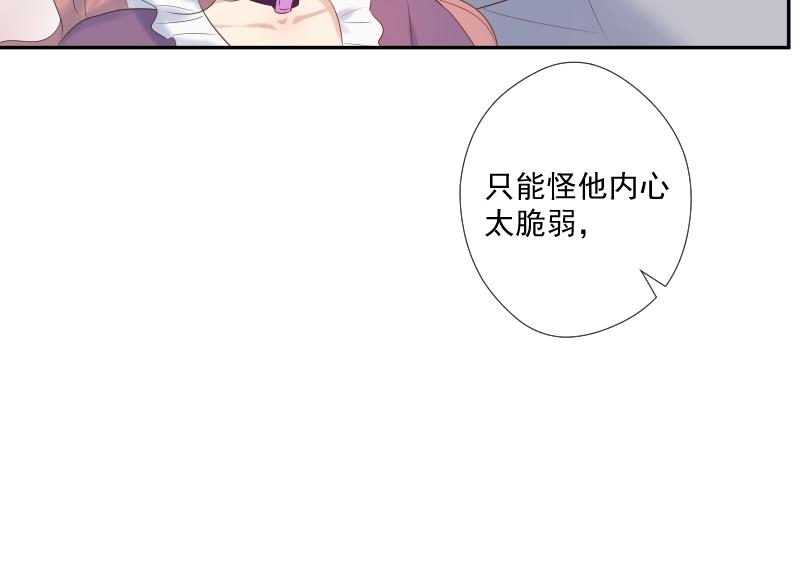 第27话 挑战(1/4)-第26话