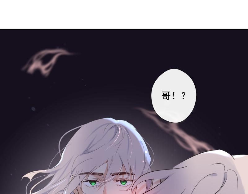 第31话 理由(1/4)-第30话