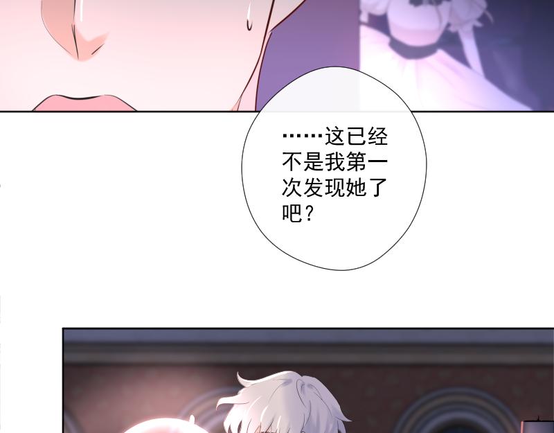 第31话 理由(1/4)-第30话