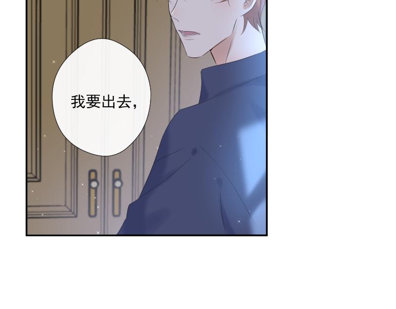 第31话 理由(1/4)-第30话