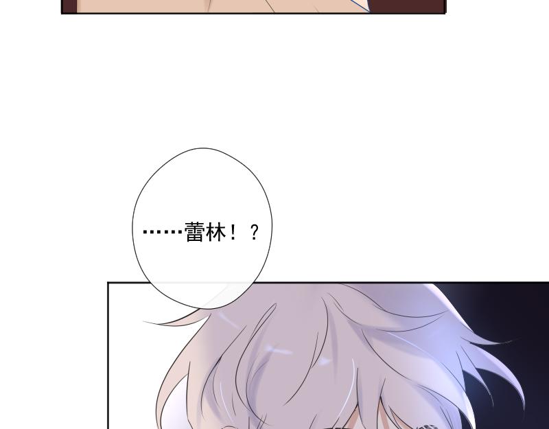第31话 理由(1/4)-第30话