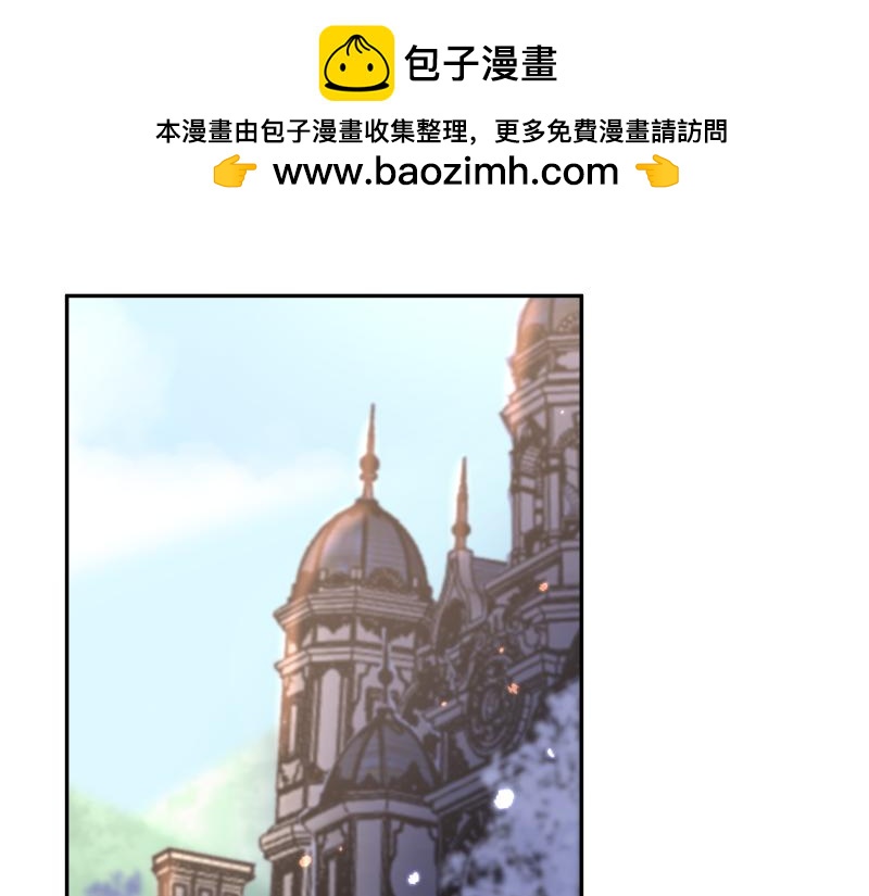 第33话 欲言又止(1/3)-第32话