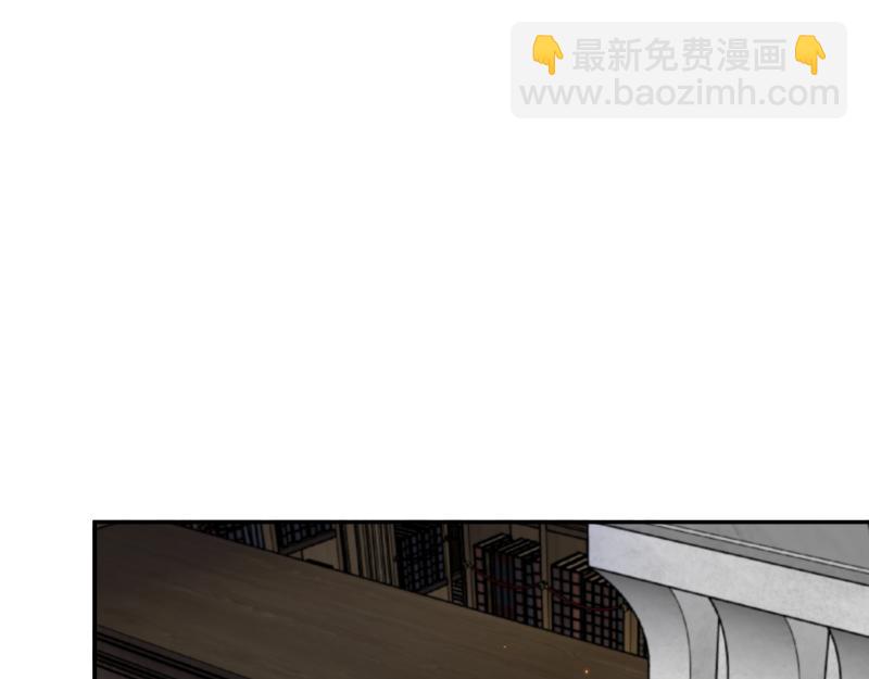 第33话 欲言又止(1/3)-第32话