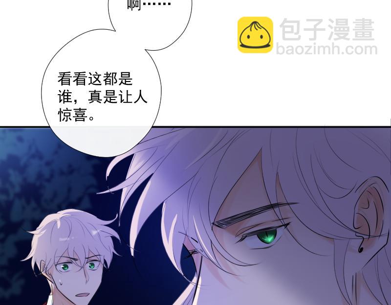 第35话 离开（上）(1/3)-第34话