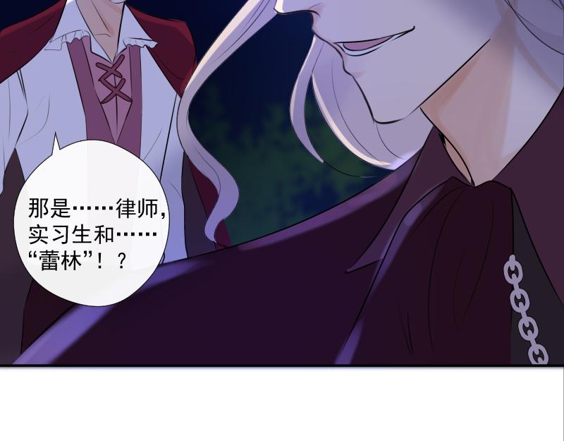 第35话 离开（上）(1/3)-第34话