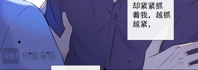 第35话 离开（上）(1/3)-第34话