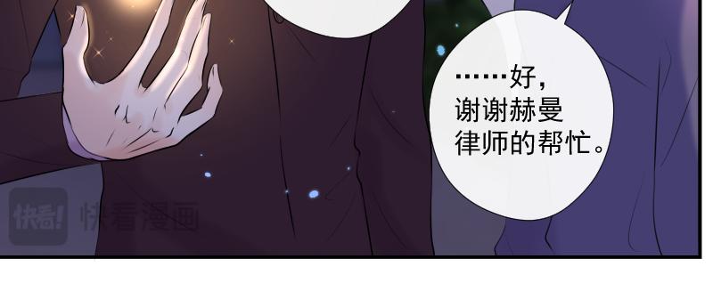 第35话 离开（上）(1/3)-第34话