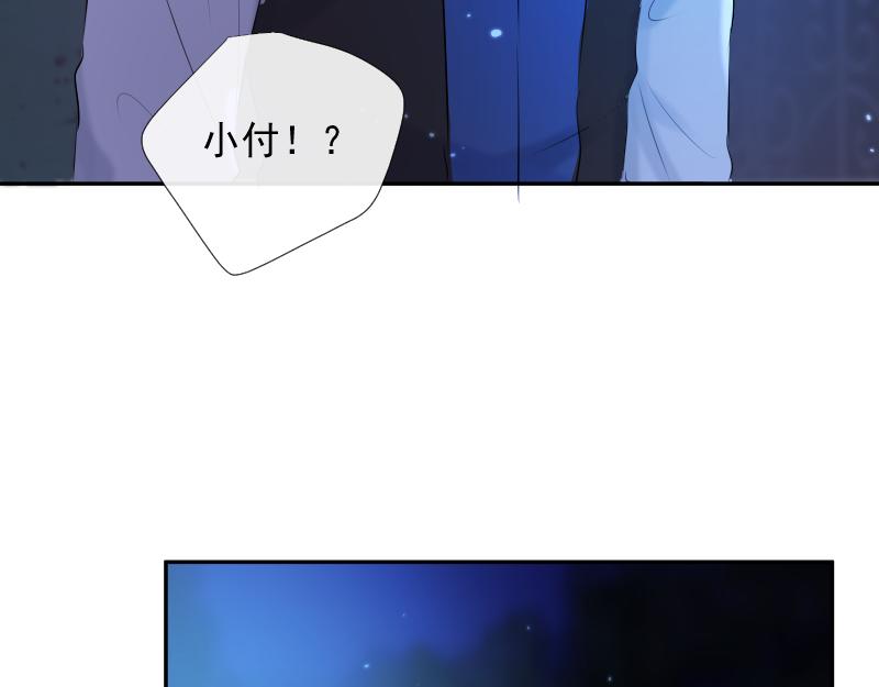 第35话 离开（上）(1/3)-第34话