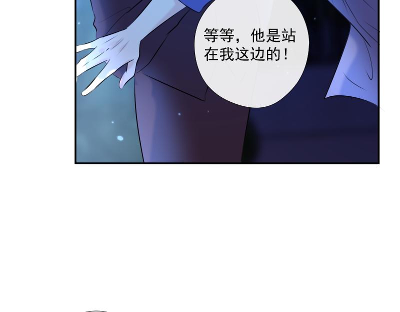第35话 离开（上）(1/3)-第34话