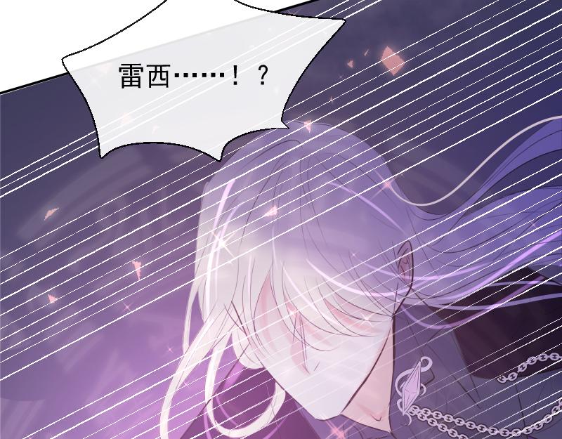 第37话 寻找(1/4)-第36话