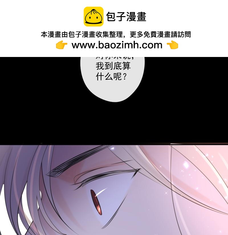 第37话 寻找(1/4)-第36话