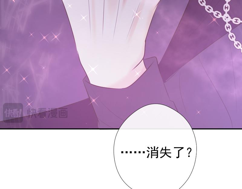 第37话 寻找(1/4)-第36话