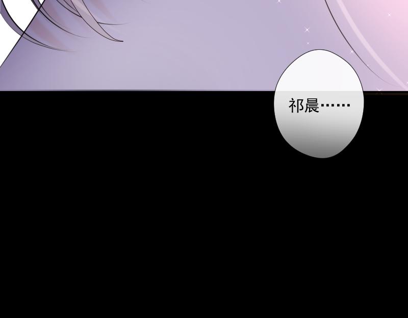 第37话 寻找(1/4)-第36话
