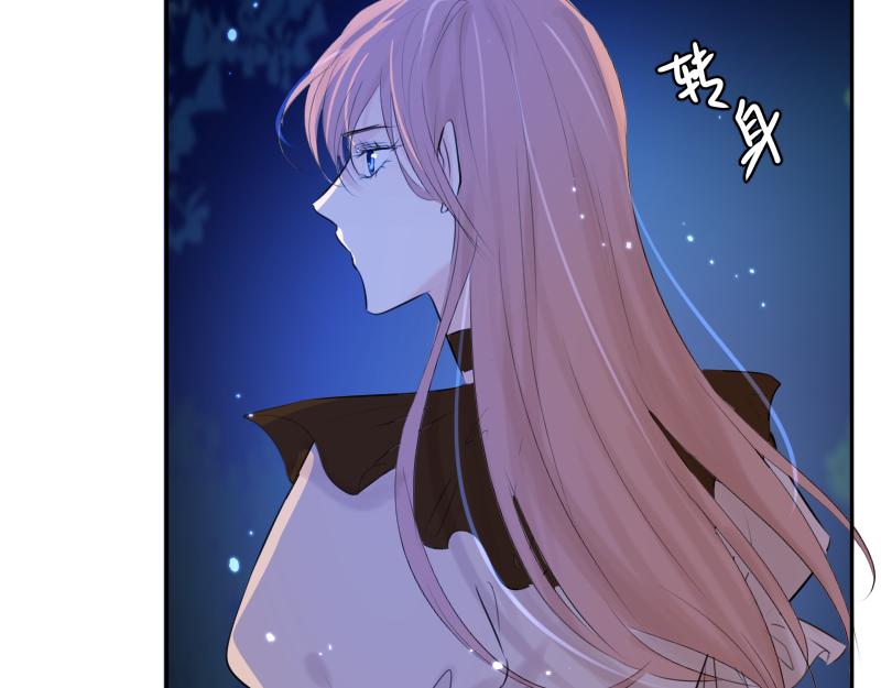 第37话 寻找(1/4)-第36话