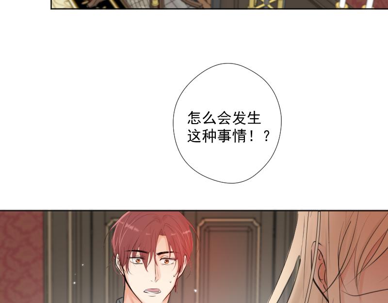 第37话 寻找(1/4)-第36话