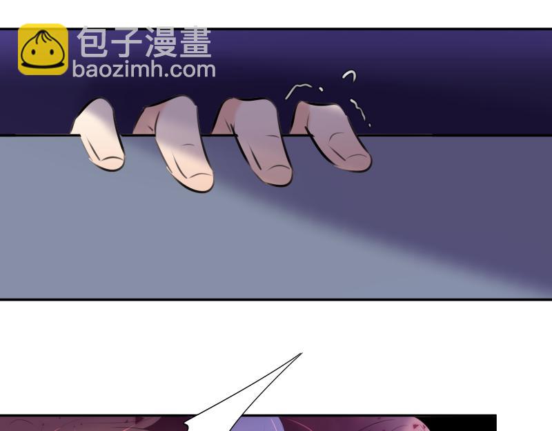 第39话 推测与行动(1/4)-第38话