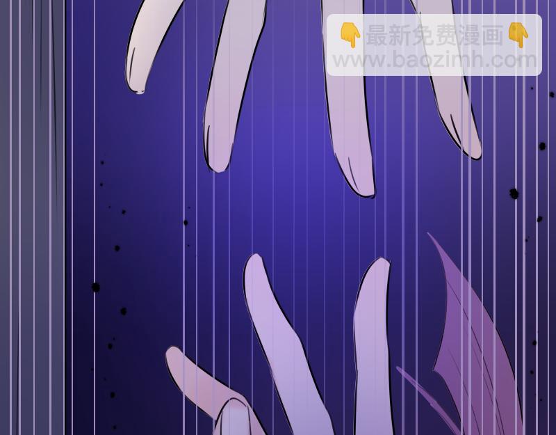 第39话 推测与行动(1/4)-第38话