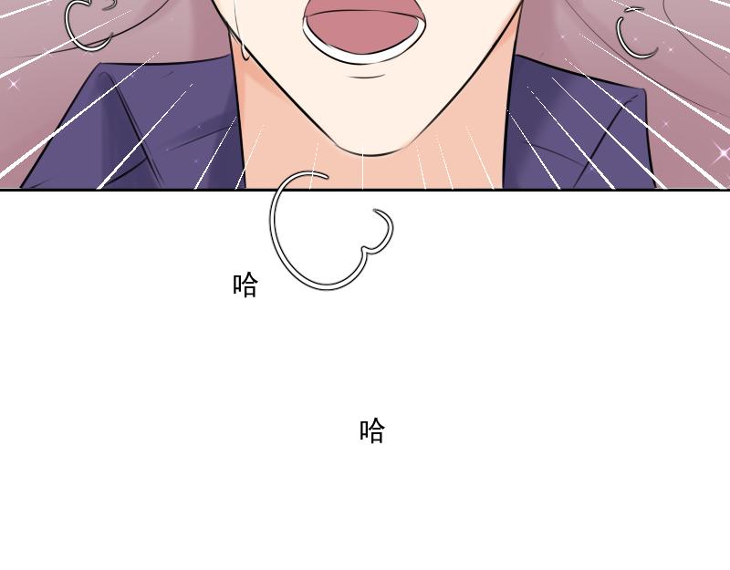 第39话 推测与行动(1/4)-第38话
