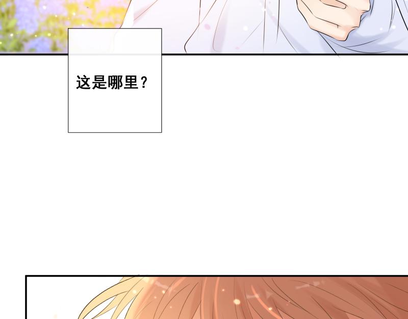 第39话 推测与行动(1/4)-第38话