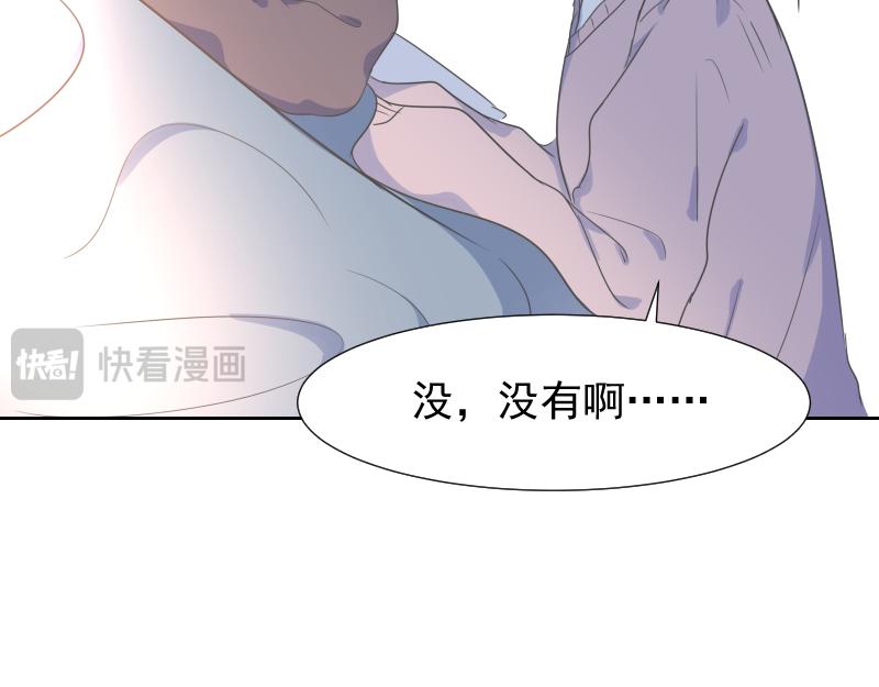 第4话 疑问(1/3)-第4话